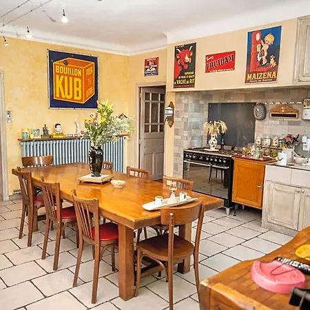 Bed and Breakfast Chateau De Cadars 4*